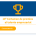 10 Certamen premios al talento empresarial